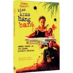 Image de l'objet « KISS KISS BANG BANG »